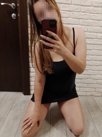 Роксана Уссурийск